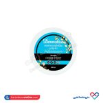 ماسک مو کراتین با عصاره آلوئه ورا درمولیو 300 میل