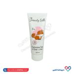 لوسیون صورت و بدن کودک بیوتی سیلک 225 میل