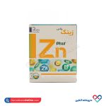 کپسول زینک پلاس بهستان 30 عددی