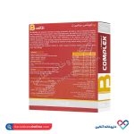 کپسول ب کمپلکس و ویتامین سی بهستان 30 عددی - Image 2