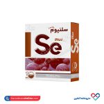 کپسول سلنیوم پلاس بهستان 30 عددی