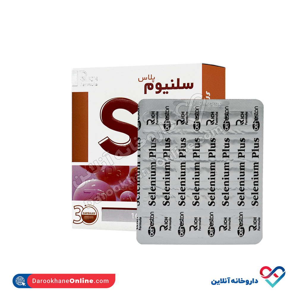 behestan-selenium-plus-3.jpg کپسول سلنیوم پلاس بهستان 30 عددی - Image 2