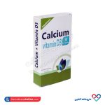 قرص کلسیم و ویتامین د 3 بهسازان 30 عددی