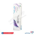 کرم واژینال مرطوب کننده واژی سافت بهورزان 50 گرم