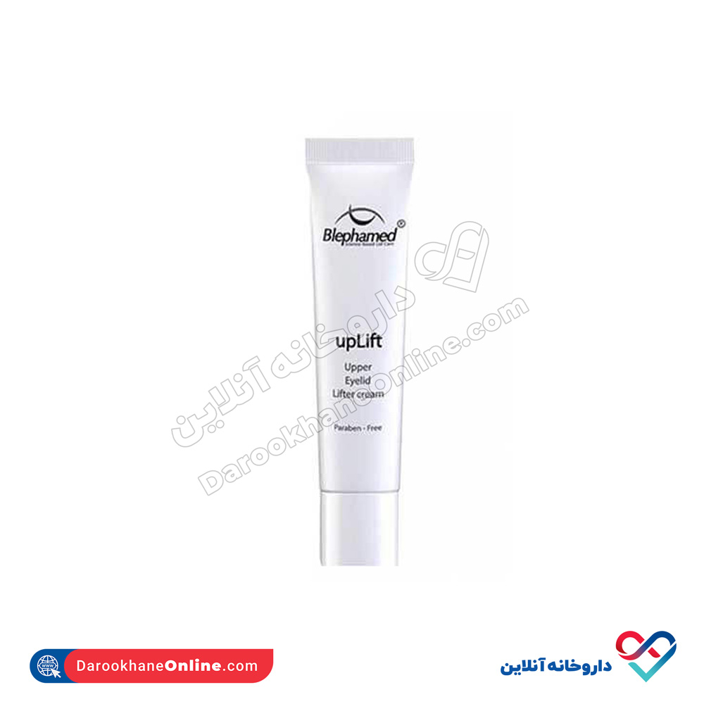 belphamed-eye-cream-lifting.jpg کرم دور چشم لیفتینگ بلفامد 15 میل - Image 1