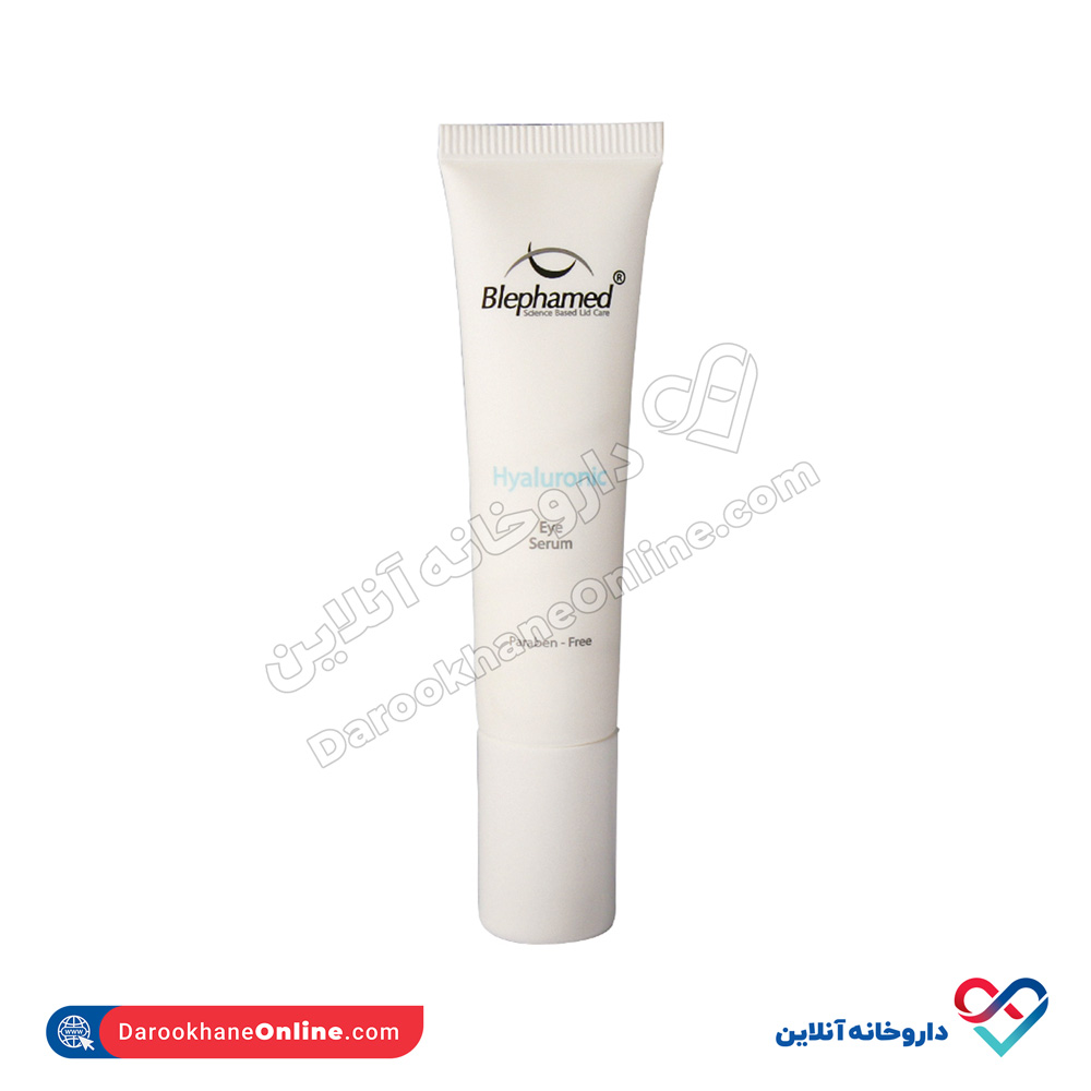 blephamed-hyaluronic-eye.jpg سرم دور چشم هیالورونیک اسید بلفامد 15 میلی - Image 1