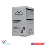 سرم دور چشم رتینول بلفامد ۱۵ میل