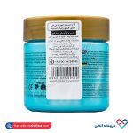 کرم دست و صورت بی می حاوی هیالورونیک اسید 227 میل