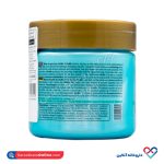 کرم دست و صورت بی می حاوی هیالورونیک اسید 227 میل - Image 3
