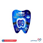 نخ دندان نعنایی بنسر