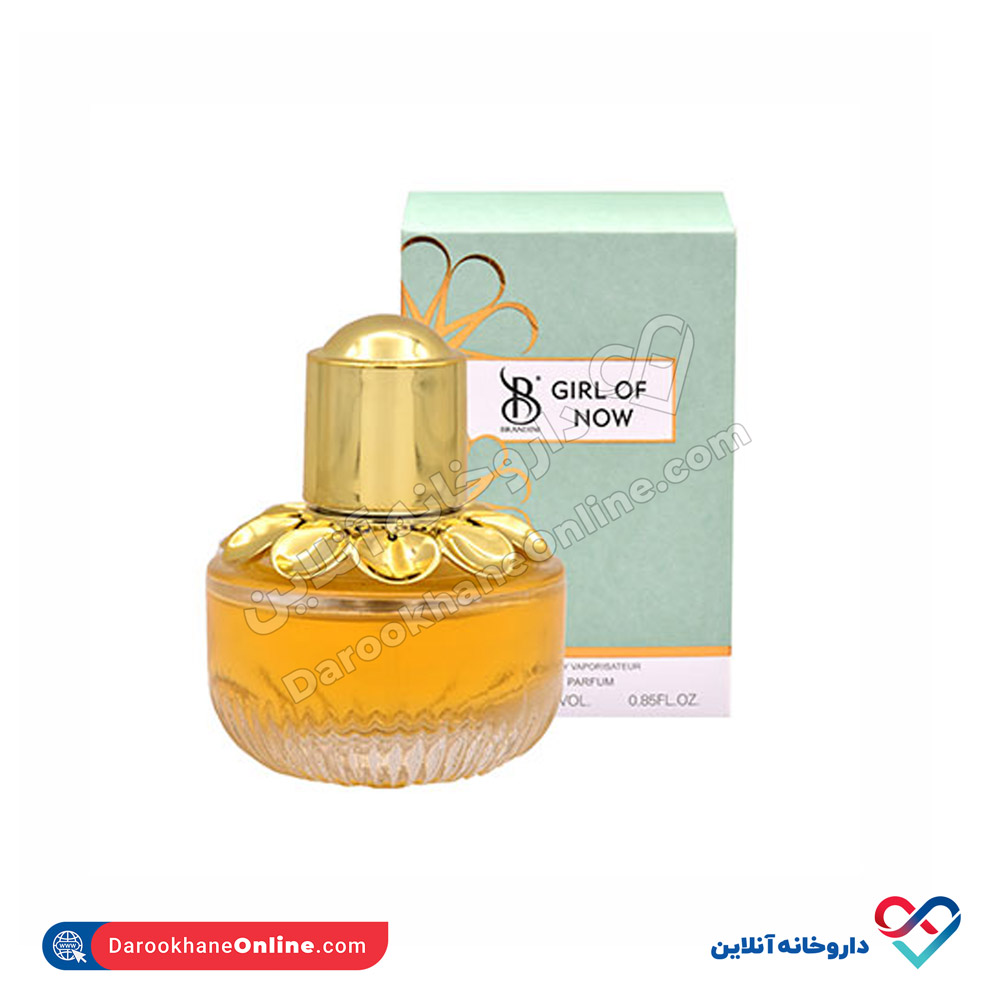 berandid.jpg عطر جیبی گرل اف نوو برندینی 33 میل - Image 1