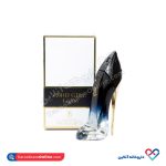 عطر گودگرل لجر برندینی 25 میل