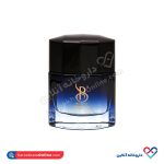 عطر پیور ال ایکس برندینی 25 میل