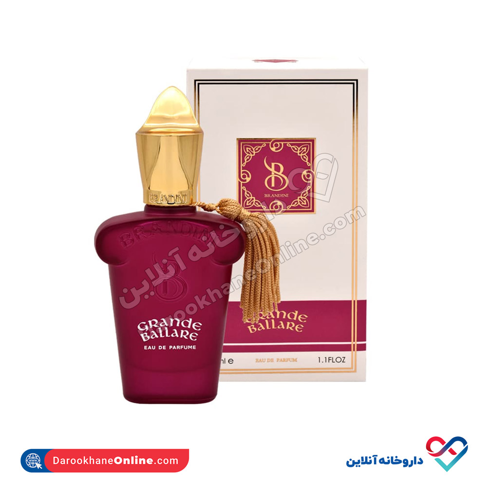 berandiniy.jpg عطر گرند بالار برندنی 33 میل - Image 1