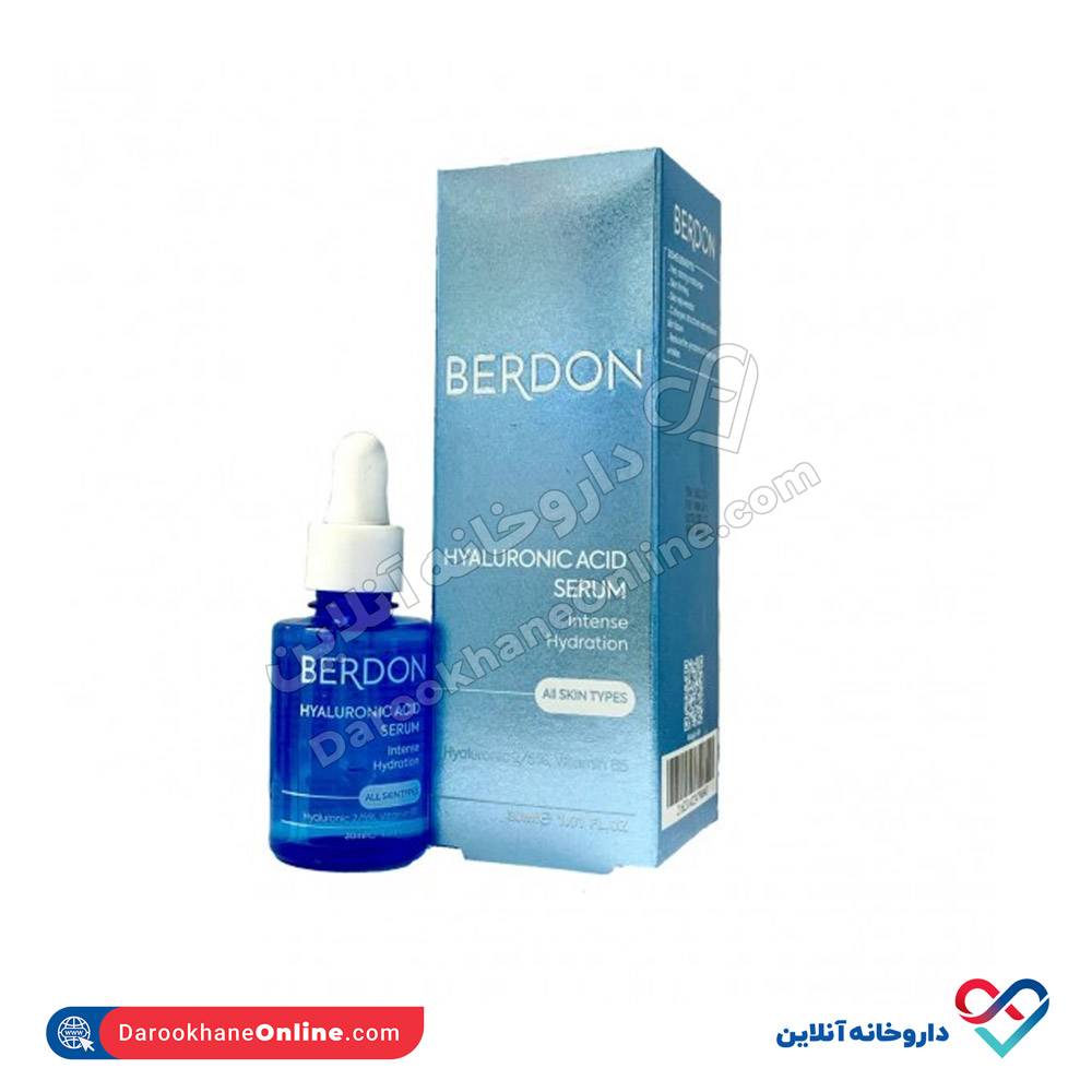 berdone.jpg سرم هیالورونیک اسید مناسب انوع پوست بردون 30 میل - Image 1