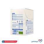 ساشه کلاژن هیدرولیز شده بایوکل 30 عددی - Image 2