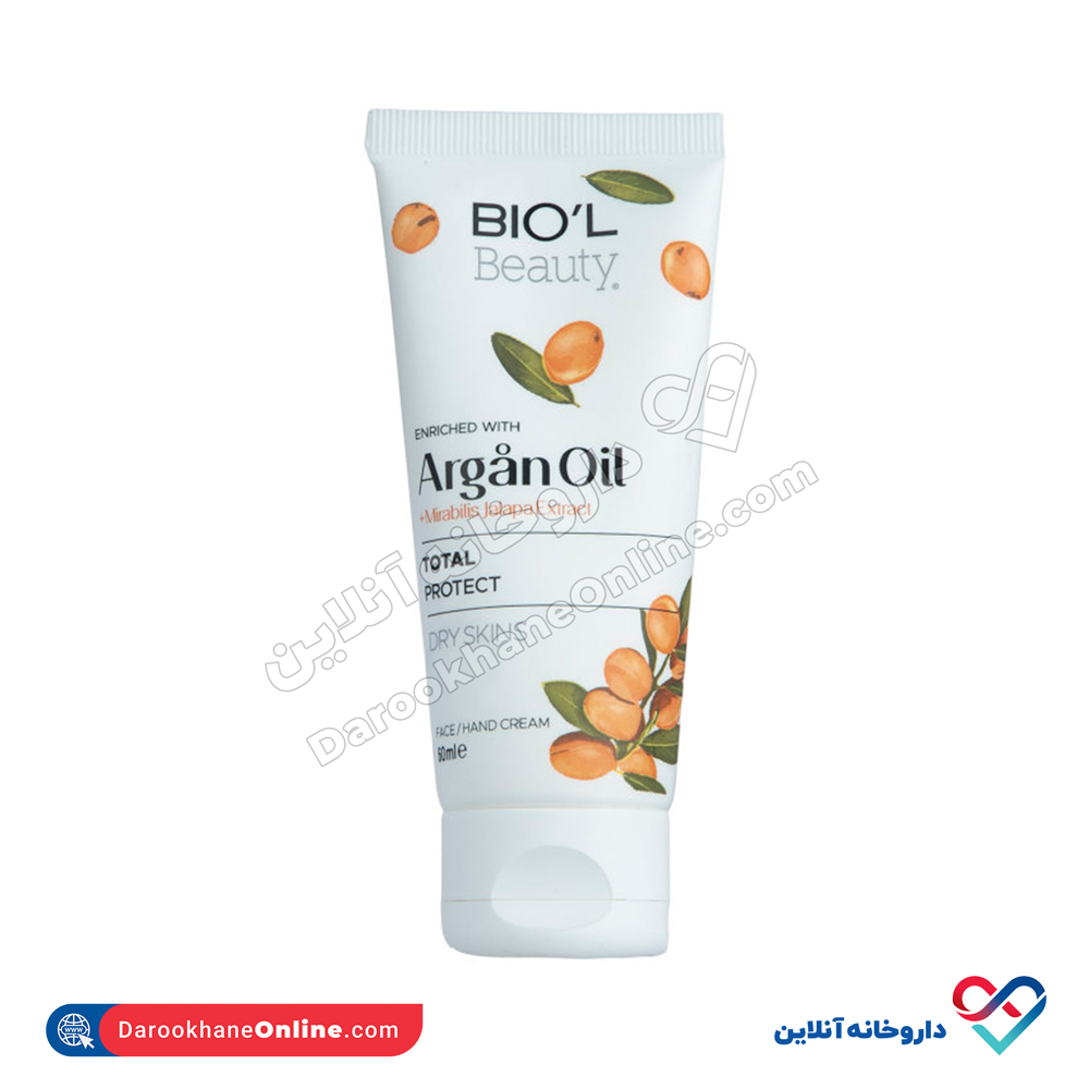کرم تیوپی دست و صورت حاوی روغن آرگان بیول 50 گرم - Image 1