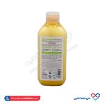 شامپو بدن کرمی مناسب پوست خشک بیول 400 میل - Image 2