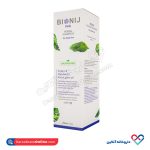 شامپو گیاهی روزانه بیونیج 250 میل