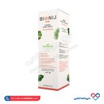 شامپو بدن پوست خشک گیاهی بیونیج 250 میل