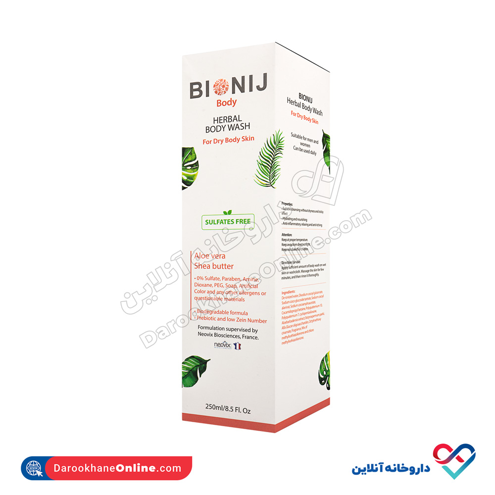 bionij-herbal-body-wash-for-dry-skin-1.jpg شامپو بدن پوست خشک گیاهی بیونیج 250 میل - Image 1