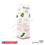 شامپو بدن پوست خشک گیاهی بیونیج 250 میل - Image 3