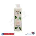 شامپو بدن پوست خشک گیاهی بیونیج 250 میل - Image 4