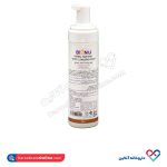 فوم شوینده گیاهی بیونیج سر و بدن کودکان 200 میل - Image 2