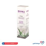 شامپو گیاهی مخصوص رفع شوره بیونیج 250 میل - Image 2