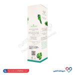 شامپو گیاهی پوست سر چرب بیونیج 250 میل - Image 2