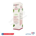 شامپو گیاهی موهای رنگ و کراتین شده بیونیج 250 میل