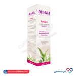 شامپو گیاهی تقویت کننده پیاز مو پوست سر چرب بیونیج 250 میل - Image 3