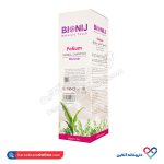 شامپو گیاهی تقویت کننده پیاز مو پوست سر چرب بیونیج 250 میل - Image 2