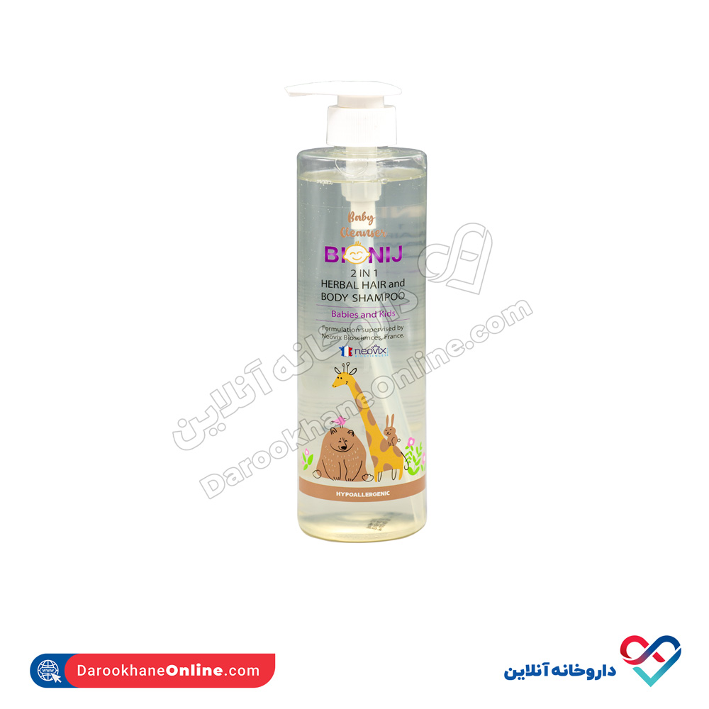 شامپو گیاهی بیونیج سر و بدن نوزادان و کودکان 500 میل - Image 1
