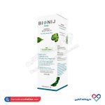 شامپو بدن مخصوص پوست چرب بیونیج 250 میل