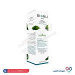 شامپو بدن مخصوص پوست چرب بیونیج 250 میل - Image 3