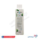 شامپو بدن مخصوص پوست چرب بیونیج 250 میل - Image 4