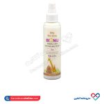 اسپری گیاهی باز کننده گره مو کودکان بیونیج 160 میل