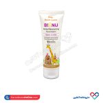 کرم مرطوب کننده صورت گیاهی کودک بیونیج 50 میل - Image 3