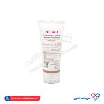 کرم تعویض پوشک گیاهی بیونیج 75 میل - Image 2