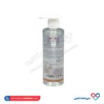 محلول پاک کننده گیاهی کودک بدون آبکشی بیونیج 250 میل - Image 2