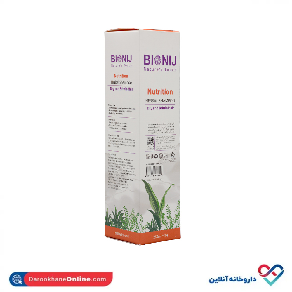 nutrition-herbal-shampoo-for-dry-hair-bionij-2.jpg شامپو گیاهی موی خشک و شکننده نوتریشن بیونیج ۲۵۰ میل - Image 2