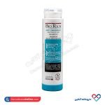 شامپو ضد شوره چرب کراتوریچ DS بایوریچ 250 میل - Image 4