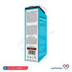 شامپو ضد شوره چرب کراتوریچ DS بایوریچ 250 میل - Image 2