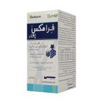 پودر فرامکس بیوساینت 41.5 گرم