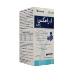 پودر فرامکس بیوساینت 41.5 گرم - Image 3