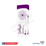 ژل ترمیم کننده فیپلاس بیوتس 10 ساشه