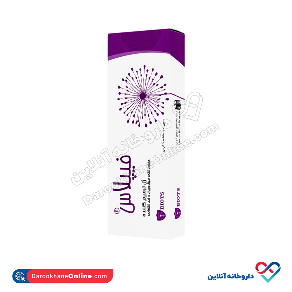 biots-fiplus-repair-gel-1.jpg ژل ترمیم کننده فیپلاس بیوتس 10 ساشه - Image 1