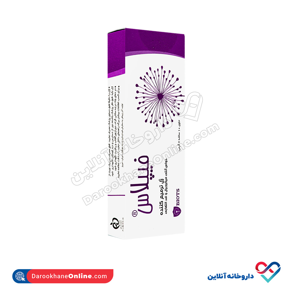 biots-fiplus-repair-gel-2.jpg ژل ترمیم کننده فیپلاس بیوتس 10 ساشه - Image 3