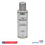 محلول پاک کننده آرایش بلفامد مخصوص چشم و پوست حساس 200 میل